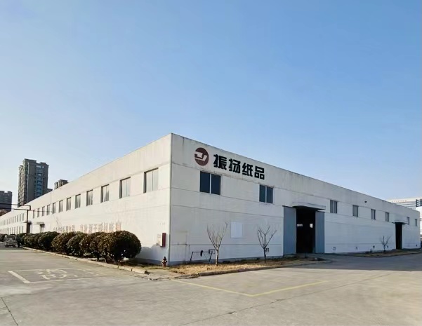 紙箱生產廠家